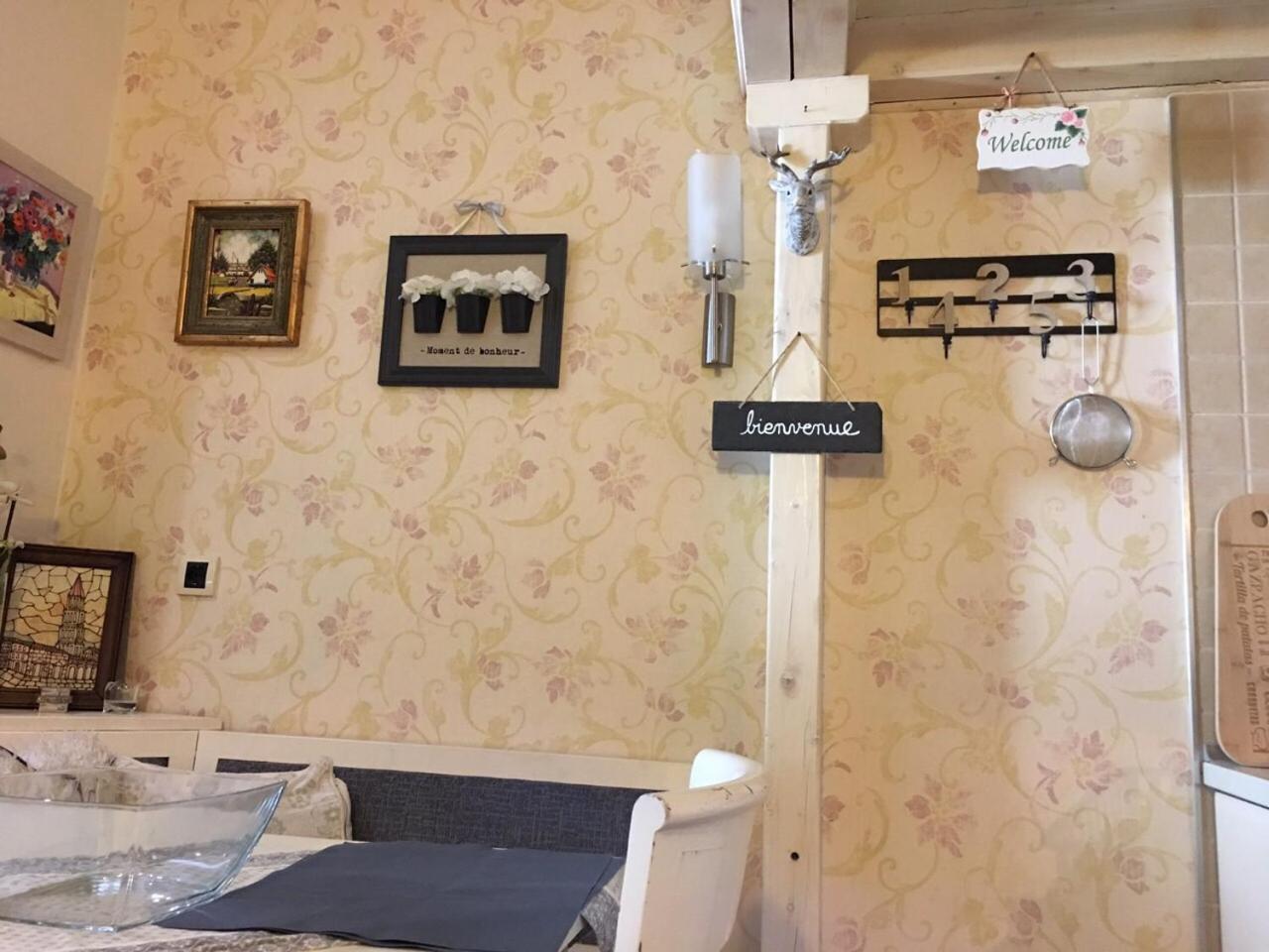 Apartment Marija- Kopaonik Centar 외부 사진